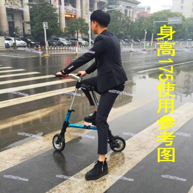 Bicicleta Dobrável 8 Polegadas Leve e Rápida