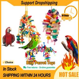 Madeira papagaio pássaro brinquedos pendurado corda escada para animais de estimação multicolorido corda de algodão de madeira pássaros mascar brinquedo treinamento pendurar balanço suprimentos para animais de estimação - Image 1