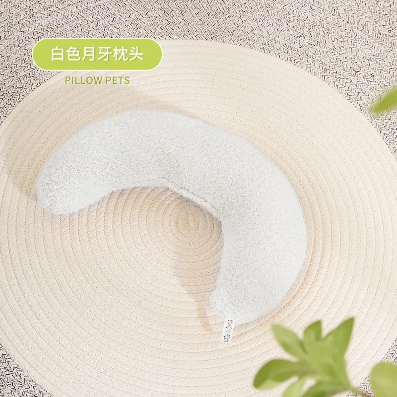 Almofada em forma de U para animais, ajuda confortável para dormir, travesseiro de pescoço para cães e gatos, suprimentos para animais, novo inverno, 2022 - Image 1