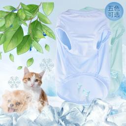 Novo verão fino roupas para animais de estimação roupas frescas cão colete protetor solar gato colete gelo seda algodão respirável cão colete de refrigeração barato roupas - Image 1