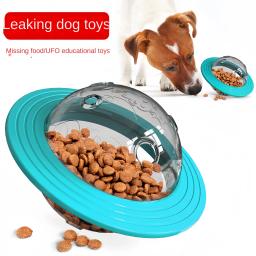 Brinquedos interativos do cão, aumentar a inteligência, faixa elíptica, bola de rolamento, alimentos vazados, desenvolver bons hábitos, resistente e durável, brinquedo pet - Image 1
