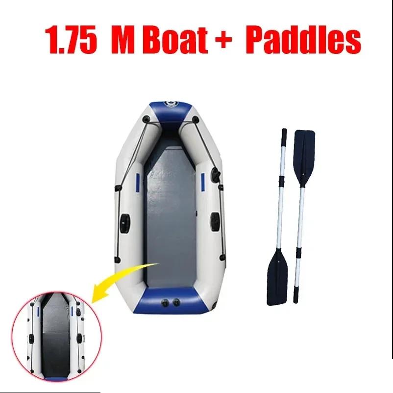 175-260cm inflável barco pesca caiaque PVC resistente ao desgaste dobrável ar remo para 1-5Person Canone bote esportes aquáticos ao ar livre - Image 1