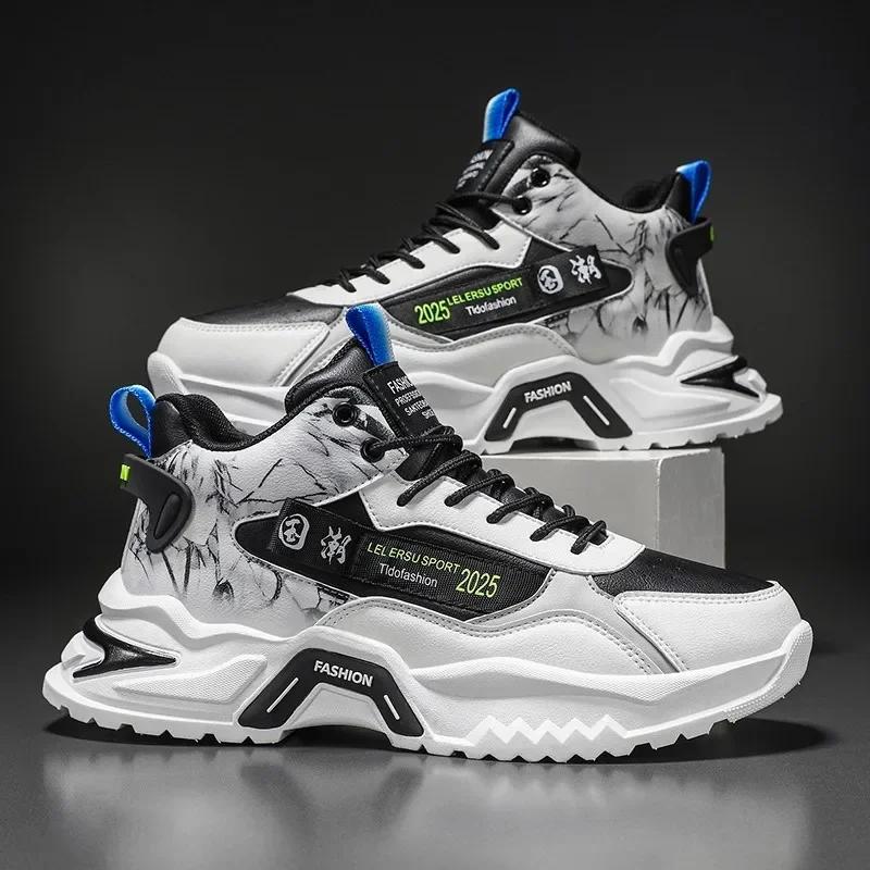 Tênis de plataforma respirável masculino, tênis de corrida, mesh esportivo, leve, unissex, casual, vulcanizado, masculino, fashion - Image 1