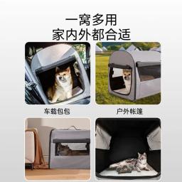 Portátil e Dobrável Barraca Pet, Canil, Grande, Cão, Transportadora, Gaiola com Malha Respirável, Interior, Exterior, Quente, Quatro Estações - Image 3