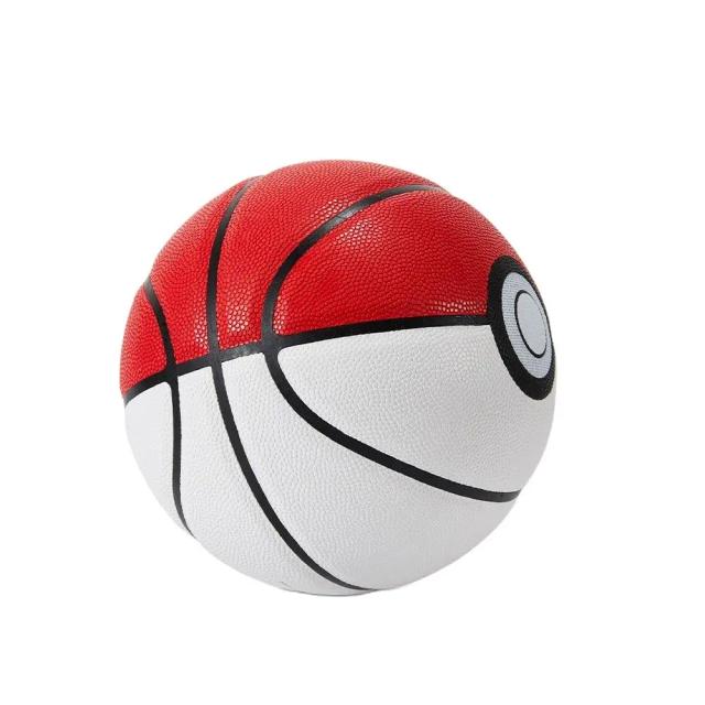 Veidoorn Basquete Profissional PU Tamanho Oficial 7 - Durável para Indoor/Outdoor