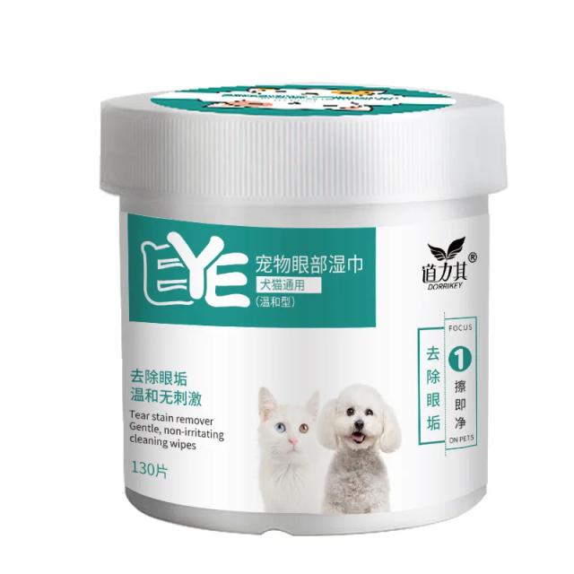 Toalhetes Limpeza para Animais de Estimação: Remova Manchas de Lágrima de Gatos e Cães com Olhos e Orelhas Saudáveis