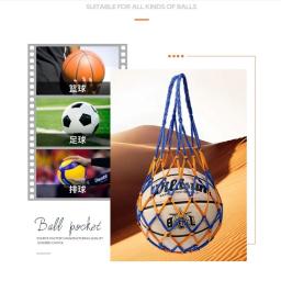 Saco líquido multifunções para basquete, futebol, vôlei, rugby, uso doméstico - Image 2