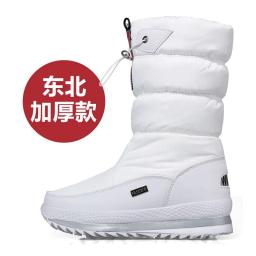 Inverno grosso botas de neve femininas quentes de pelúcia meados de bezerro botas antiderrapante plataforma à prova dwaterproof água bota de neve casual feminino sapatos brancos - Image 6