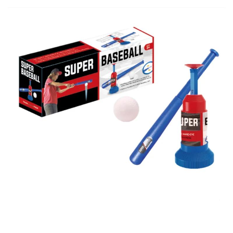 Máquina Automática de Bola de Beisebol Infantil, T-Ball Set Brinquedos, Ao Ar Livre, Família Interativo, Lazer, Esportes - Image 1