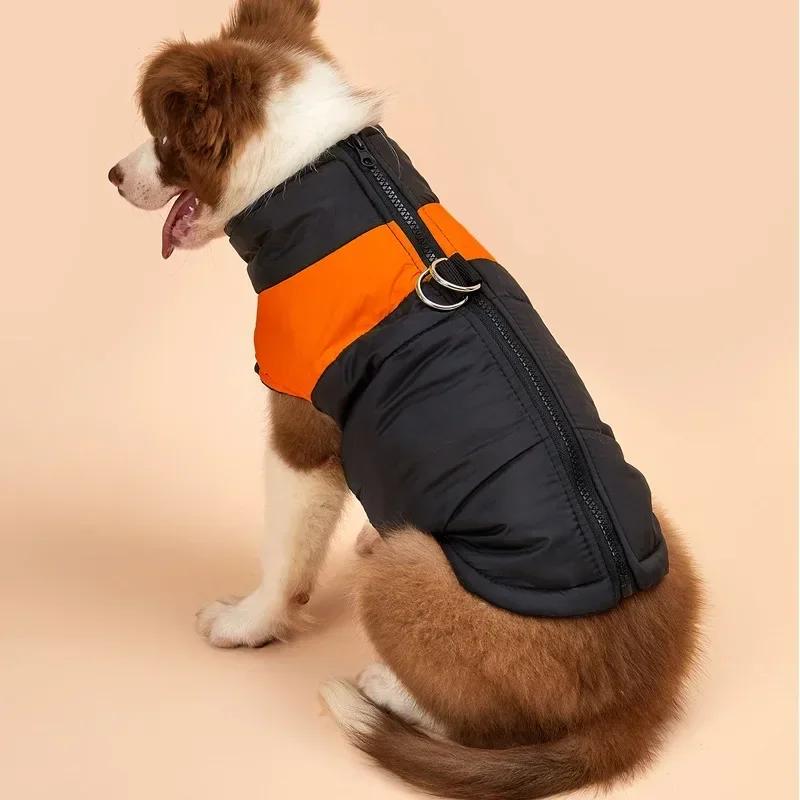 Casaco acolchoado impermeável e à prova de vento para cães, roupa quente, colete, casaco de estimação, labrador, buldogue, pequeno, médio, inverno - Image 1