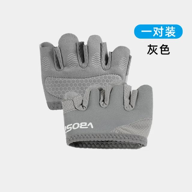 Luvas de Levantamento de Peso Antiderrapantes de Meio Dedo - Aderência Superior para Fitness e Pilates - 1 Par