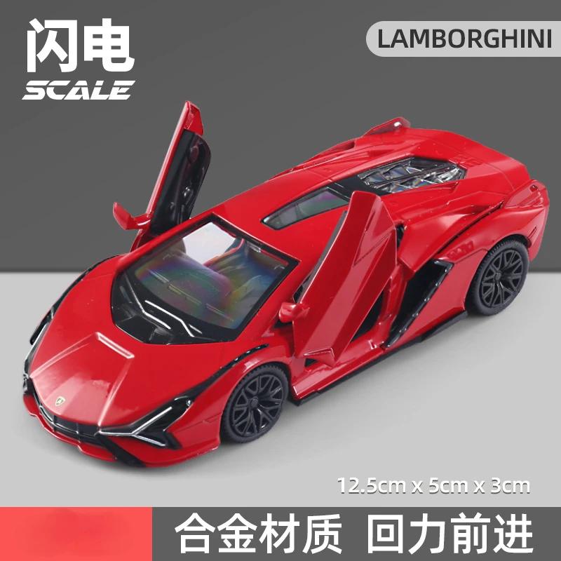 Lamborghini Sian Carro Modelo, Metal Diecast, Arte Miniatura Veículo, Coleção Hobby, Presente de Natal, Brinquedo Boy Friend, 1:36 - Image 1