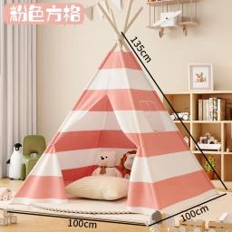Tenda Teepee para Crianças, Princesa Dobrável Portátil Wigwam, Casa de Jogo Indoor para Crianças, Menina e Menino Brinquedo, Castelo Doméstico, 1.6m - Image 1