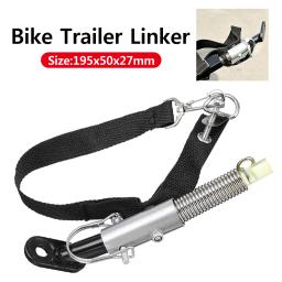 Vedador de metal para trailer de bicicleta, engate clássico universal para bebês, adaptador de engate para trailer - Image 1