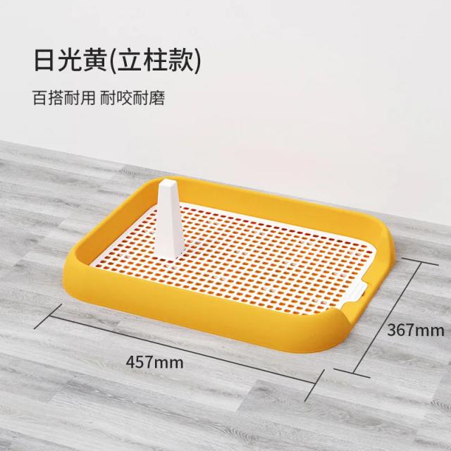 Treinamento de Higiêne: Toalete Portátil para Cães Pequenos e Gatos com Almofada para Filhotes