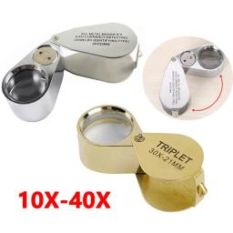 Lupa de olho dobrável, lupa de metal portátil, lente óptica para moedas e selos, 10X-40X - Image 1