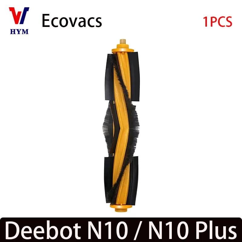 Robô Aspirador Peças De Reposição, Acessórios, Escova Lateral Principal, Filtro Hepa, Saco De Pó, Mop Pano, Ecovacs Deeboot N10, N10 Plus - Image 1