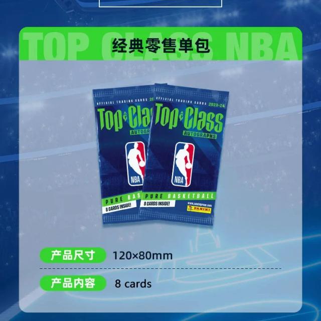 Coleção de Cartões de Estrelas da NBA Panini com Autógrafos - Jogo de Tabuleiro TCG para Colecionadores e Presentes Especiais