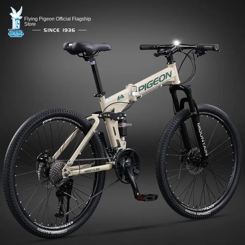 ZHIO Mountain bike de cauda macia, adulto, absorvente de choque masculino e feminino, bicicleta de estudante universitário, off-road, deslocamento urbano - Image 1