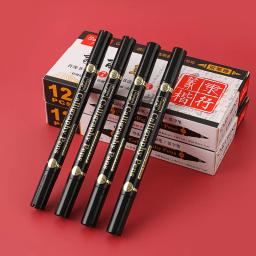 1 pçs cabeça dupla caligrafia chinesa caneta japão material escova para assinatura palavras chinesas aprendizagem artigos de papelaria material escolar suprimentos - Image 2