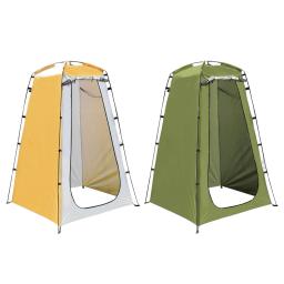 Barraca de Acampamento Dobrável Instantânea, Quarto de Vestimento ao Ar Livre, Impermeável, Proteção UV, Resistente a Rasgamentos, Caminhada, Viagem - Image 1