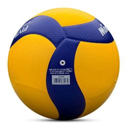 Vôlei profissional para treinamento de competição, jogo ao ar livre, camping praia, novo modelo, pu, tamanho 5, v200w - Image 3