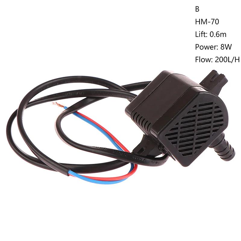 HM-70/100 Universal Ar Condicionado, Acessórios Fan, Bomba Submersível, Ventilador, Ventilador, Bomba de Sucção - Image 1
