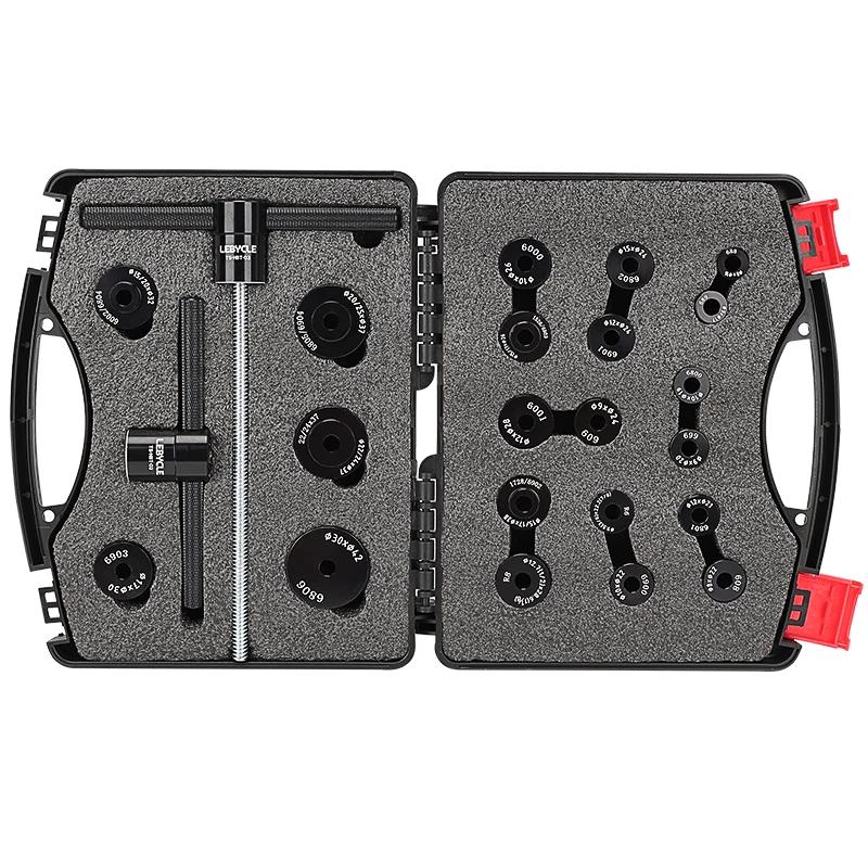 LEBYCEL-Kit De Ferramentas De Remoção De Rolamento De Bicicleta, Conjunto De Ferramentas De Suporte Inferior, Ferramentas De Remoção De Rolamentos - Image 1