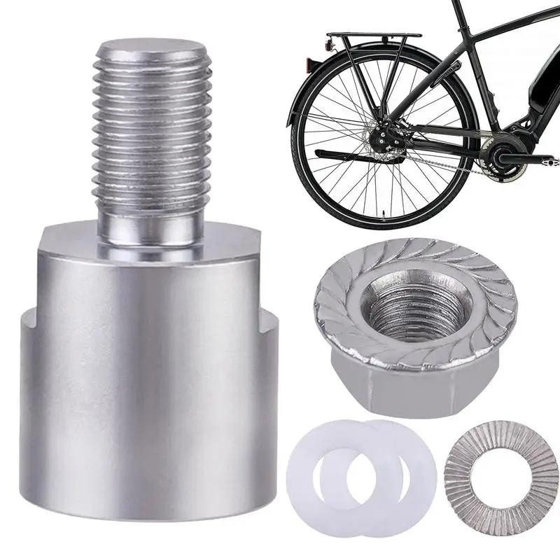 Instep-Bike Trailer Hitch Connector, Adaptador De Bicicleta, Peças De Reposição Para Crianças E Cão - Image 1