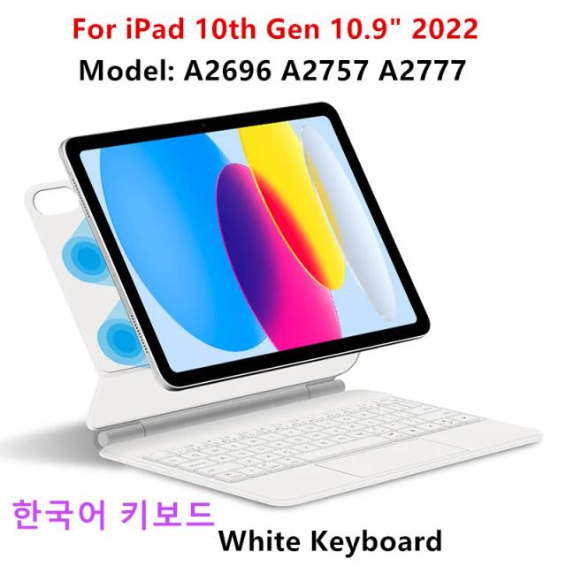 Novo!!! Teclado mágico fólio para ipad 2022 10 10a geração 10.9 polegadas capa inteligente português espanhol hebraico árabe alemão