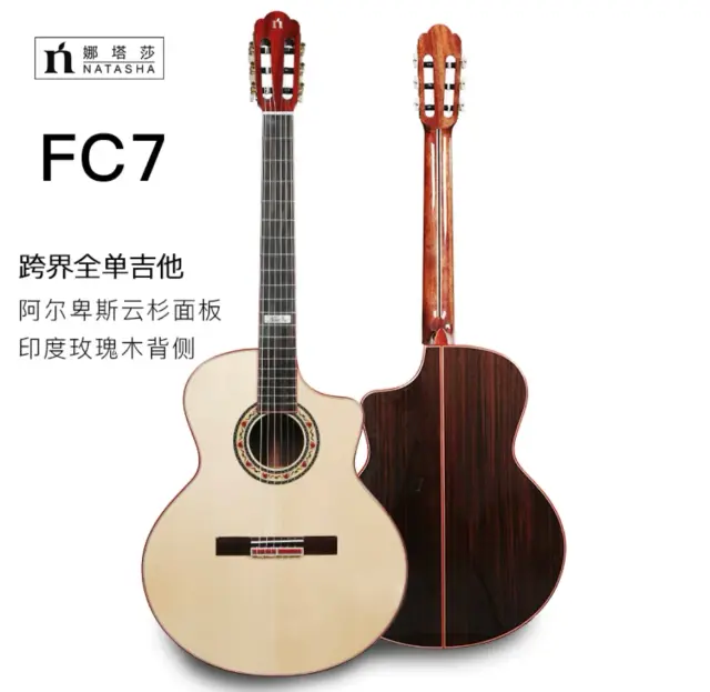 Guitarra de Madeira Rosa Natasha 41" com Madeira Maciça e Corda de Nylon Freeboost FC7