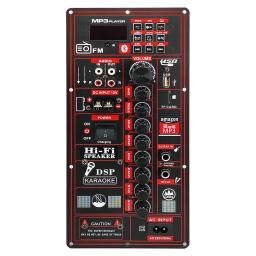 Digital Bluetooth Amplificador Board, Painel de alto-falantes com microfone, Guitarra Home Theater, DIY, 6-12 ", 150W, 12V, 110V, 220V - Image 1
