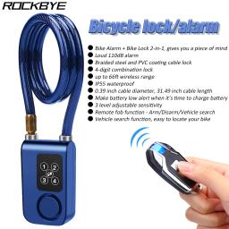 Bloqueio de bicicleta, alarme inteligente, acessórios de bicicleta, controle Bluetooth, gerenciamento remoto de celular IP55 à prova d'água - Image 1