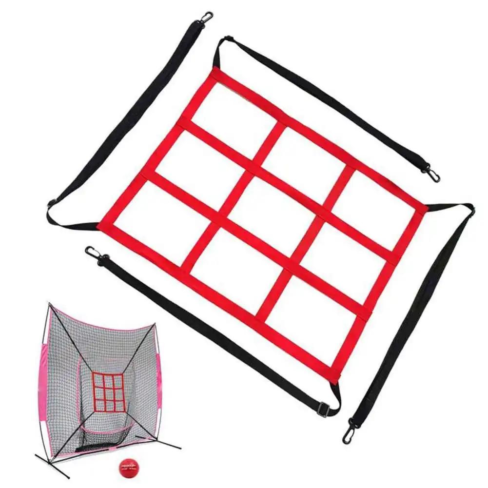Baseball Softball Practice Net, Alvo zona ajustável para treinamento de beisebol, Batting Cage, Batendo jogando - Image 1