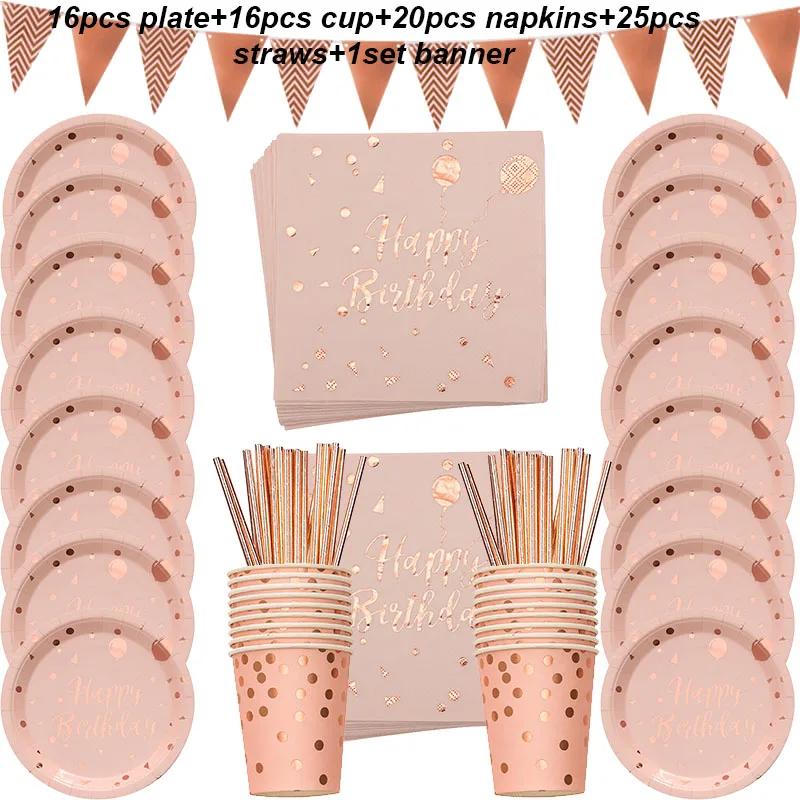 Conjunto de Louça Descartável Ouro Rosa, Prato de Papel, Copo, Guardanapos, Decoração Do Casamento, Terno Para 10-20 Convidados, Festa De Aniversário - Image 1