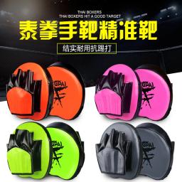 1 Peça Luvas De Boxe Almofadas Mão Alvo Pad Muay Thai Kick Focus Punch Pad Karate Taekwondo Mitt MMA Espuma Boxer Treinamento Venda Quente - Image 2