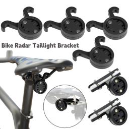 Mountain Bike luz traseira Suporte Suporte, bicicleta Saddle Lamp Mount, à prova de choque Taillight, Seatpost Holder para Garmin Varia Radar - Image 1
