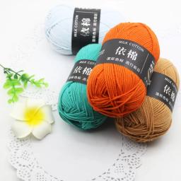 Fio De Leite De Mistura De Algodão Confortável Macio, Tecido De Lã Crochet, Suprimentos De Tricô, Artesanato DIY, Materiais De Fiação, D & D, 4Ply - Image 6