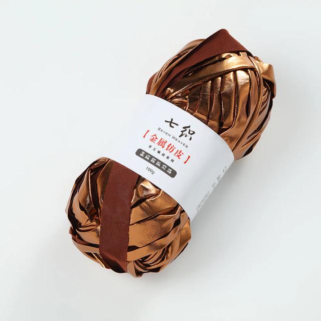 Fio Metálico para DIY: Tecido de Pano para Tricô e Crochê, Couro de Imitação e Linha Brilhante T-Shirt - 100g por Rolo