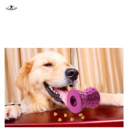 Brinquedo do cão Dumbbell Leaky Feeder, borracha natural, mordida-resistente dentição, Pet Acessórios educativos, Brinquedos interativos - Image 4
