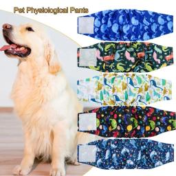 Banda de barriga ajustável para macho, alta absorção, à prova de vazamentos, confortável, respirável, fraldas, fita fixadora, Dog Training Supplies - Image 1
