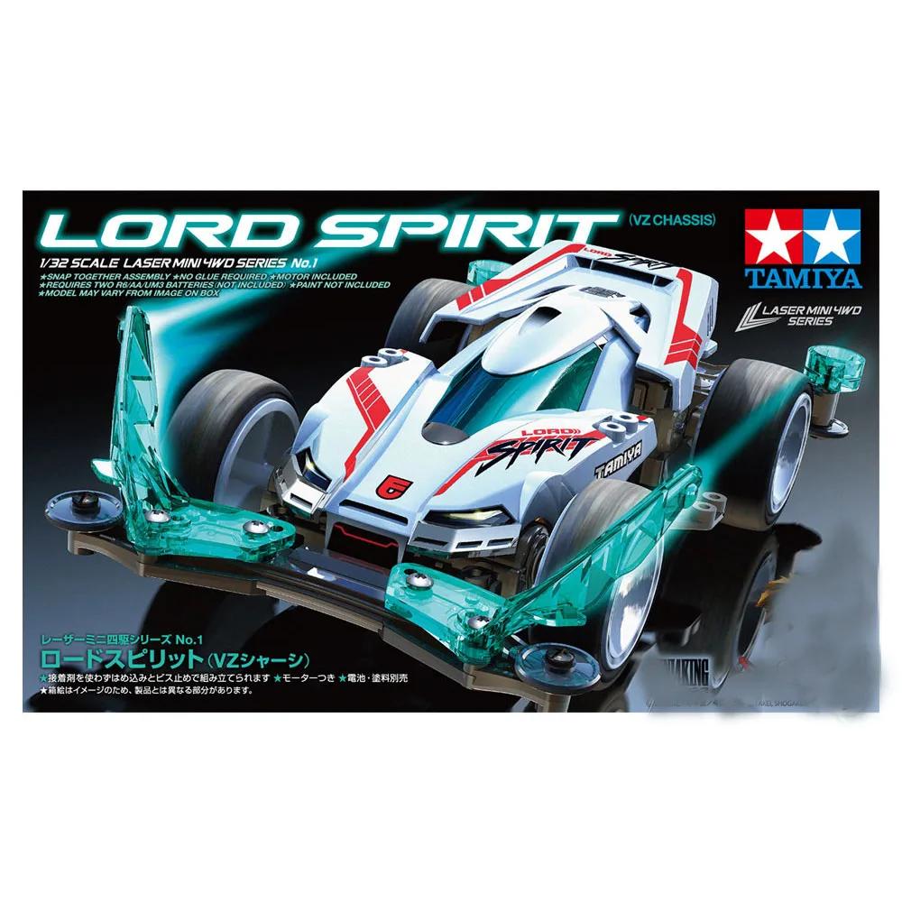 Tamiya VZ Chassis Lord Spirit, 1/32 escala Mini 4WD modelo do carro, 19801 - Image 1