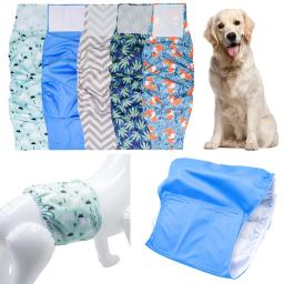 Fraldas Pet Leakproof ajustáveis, Absorção Rápida, Calças fisiológicas para cão masculino, Faixa de barriga, Fraldas absorventes - Image 1