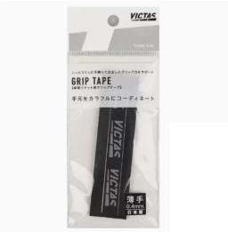 Fita de aperto victas absorver banda de suor proteger raquete de tênis de mesa alça - Image 4