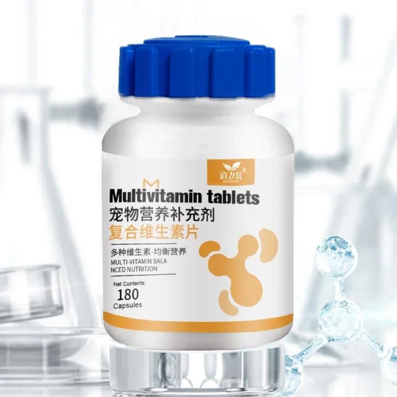 Suplemento multivitabl para animais de estimação, cabelo bonito, melhorar a imunidade, nutrição equilibrada, produtos saudáveis para cães e gatos, 180 comprimidos - Image 1