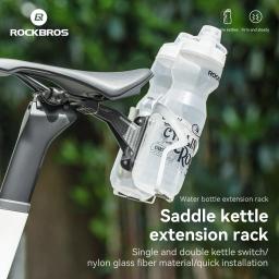 Rockbros imitação de fibra carbono bicicleta garrafa água titular adaptador sela dupla copo extensão suporte assento equipamentos ciclismo - Image 2