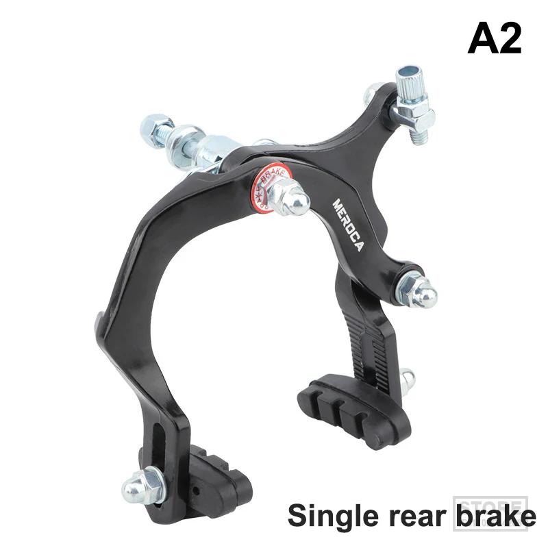 MEROCA-Freios Bicicletas com Pinças Longas, Suspensão De Alumínio, C Brake Parts - Image 1