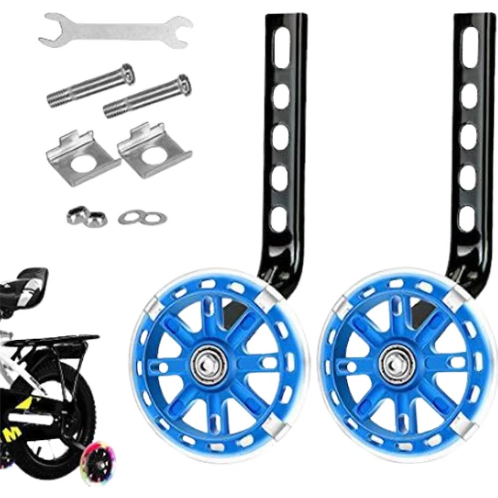 Rodas de treinamento de bicicleta para meninos e meninas, estabilizador, kit montado para bicicletas, 12 polegadas, 14 polegadas, 16 polegadas, 18 polegadas, 20 polegadas - Image 1