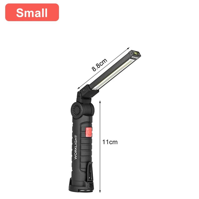Luz de trabalho multifuncional dobrável, luz de acampamento portátil, lanterna recarregável USB com bateria embutida, lâmpada magnética - Image 1
