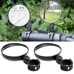 Rodada bicicleta auxiliar espelhos, 360 graus ajustável, grande ângulo espelho retrovisor, bicicleta guiador montagem, espelho convexo, S, L - Image 2